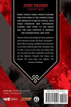 Juni Taisen: Zodiac War - Volume 1