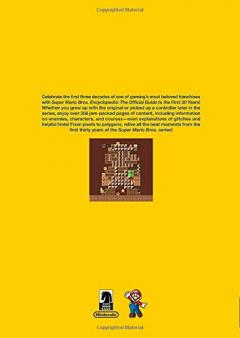 Super Mario Encyclopedia