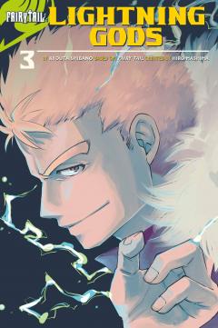 Fairy Tail: Lightning Gods