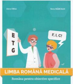 Limba romana medicala