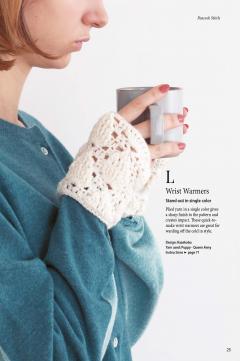 Modern Japanese Crochet