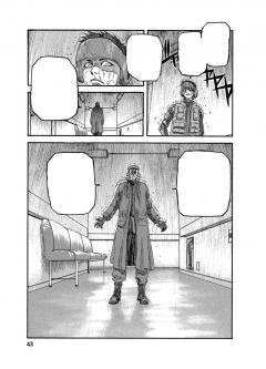 SPRIGGAN: Deluxe Edition - Volume 1