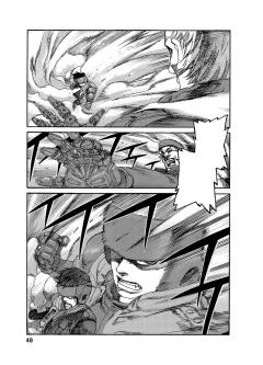 SPRIGGAN: Deluxe Edition - Volume 1