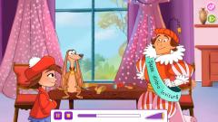 Limba romana II - Aventuri de poveste