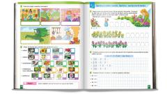 Set educativ pentru clasa a II-a