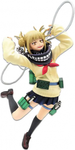 Figurina - My Hero Academia - Himiko Toga, 18 cm
