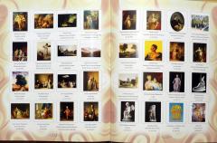 Comorile muzeelor ruse