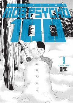 Mob Psycho 100 - Volume 9