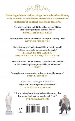 How to be a Politician