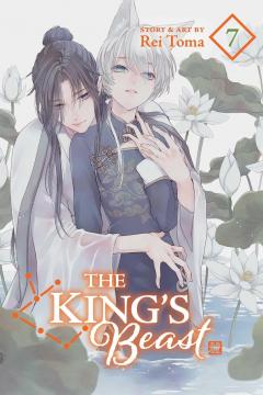 The King's Beast - Volume 7