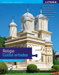 Religie - Cultul ortodox. Manual. Clasa a V-a