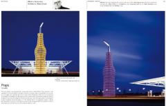 Automobile Architecture