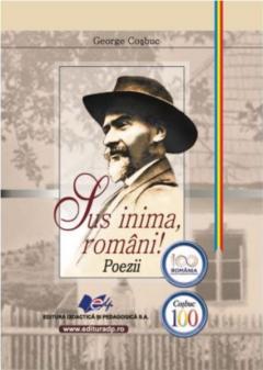 Sus inima romani!