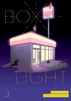 Box of Light - Volume 1