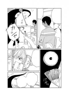 Box of Light - Volume 1