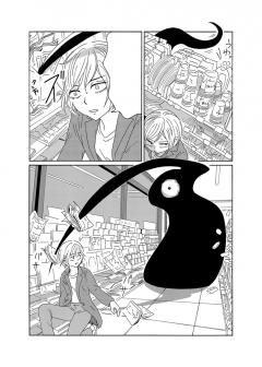 Box of Light - Volume 1