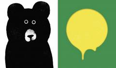 Big, Bigger, Biggest