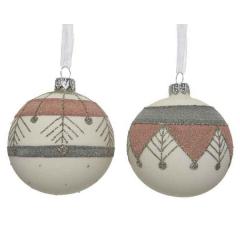 Glob decorativ - Silver Matt Graphic - mai multe modele | Kaemingk