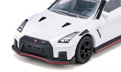 Masina - Nissan GT-R Nismo