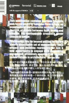 Salvador Perez Arroyo. Works