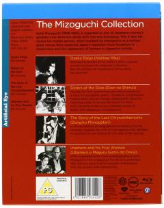 Box set: The Mizoguchi Collection (Blu-Ray Disc)