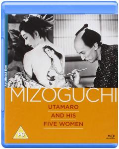 Box set: The Mizoguchi Collection (Blu-Ray Disc)