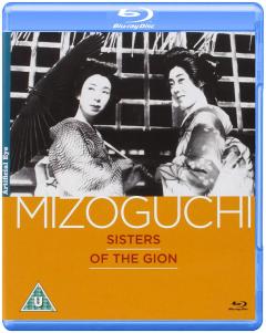 Box set: The Mizoguchi Collection (Blu-Ray Disc)