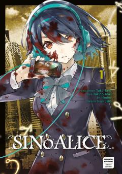 SINoALICE - Volume 1