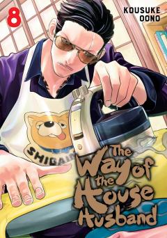 The Way of the Househusband - Volume 8