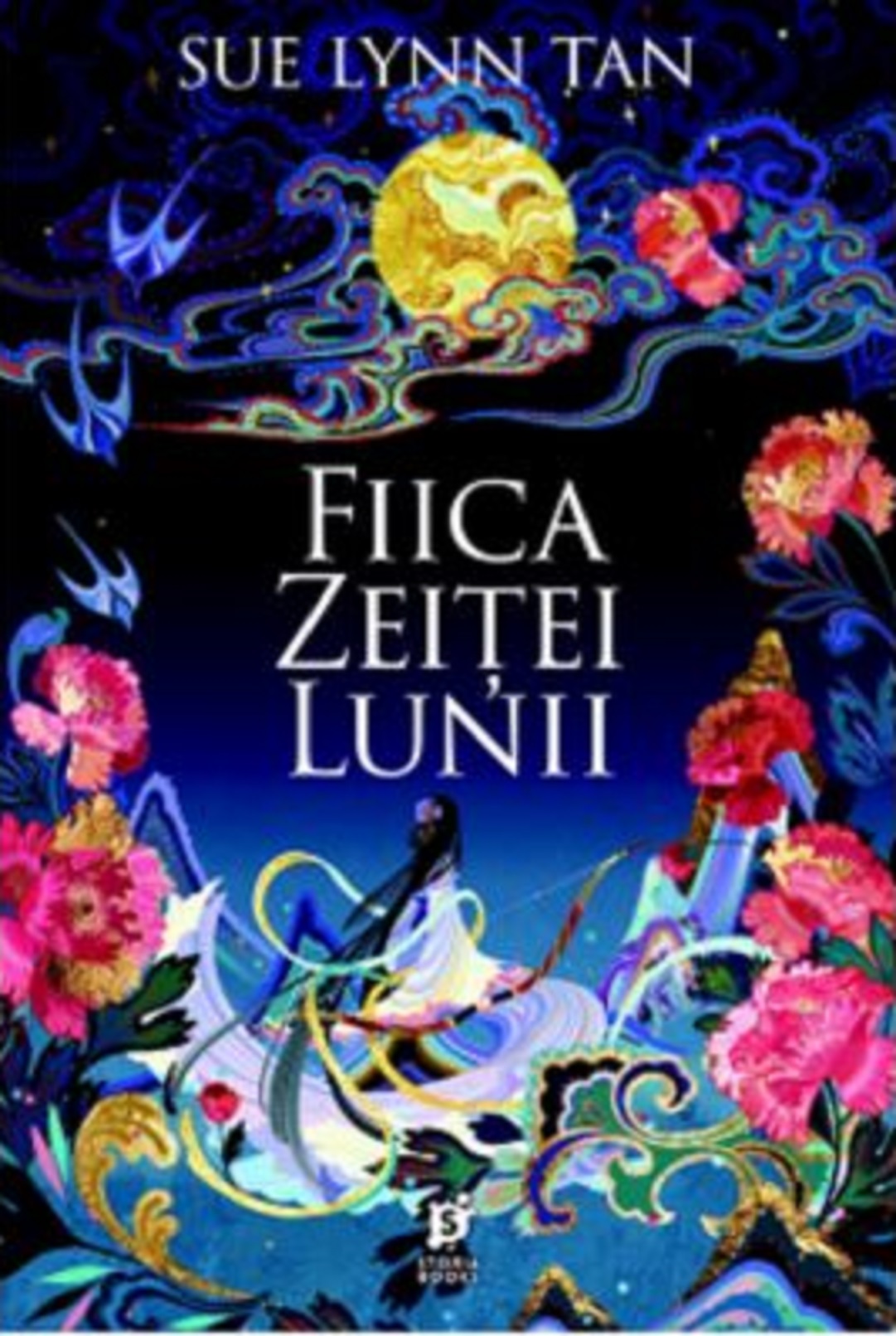 Coperta cărții: Fiica Zeitei Lunii - lonnieyoungblood.com