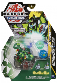Set 3 jucarii - Bakugan Evolutions S4 - Platinum Powerup - Griswing, Nano Shadow si Nano Lancer