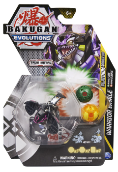 Set 3 jucarii - Bakugan Evolutions S4 - Platinum Powerup - Warrior Whale, Nano Fury si Nano Sledge