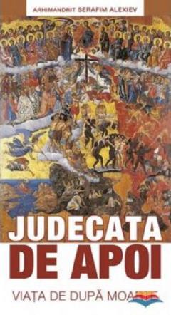 Judecata de apoi 