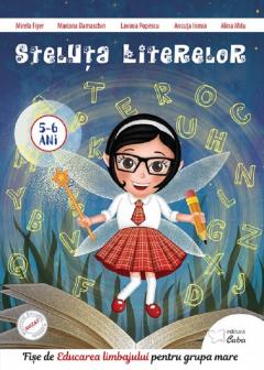 Steluta literelor - Fise de educarea limbajului (5-6 ani)