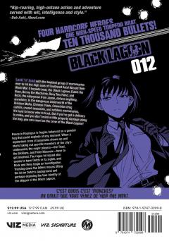 Black Lagoon - Volume 12