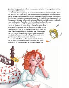 Regatul Pernelor Incalcite