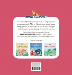 Alba-ca-Zapada si cei sapte pitici