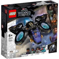 LEGO Marvel - Shuri's Sunbird (76211)