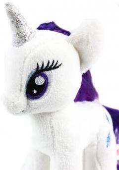 PLUS TY 18CM RARITY MY LITTLE PONY