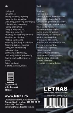 From The Dark – Din intuneric 