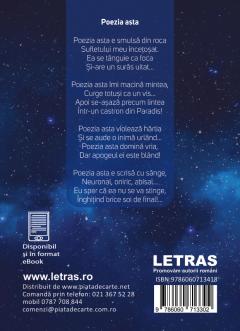 Vise, versuri, vieti