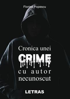 Cronica unei crime cu autor necunoscut