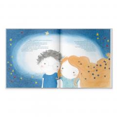 Copilul care auzea muzica stelelor