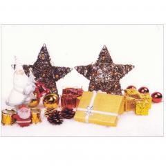 Felicitare Craciun - Colectia 1001, Cod 1138