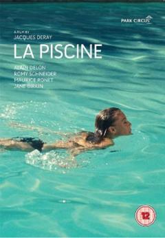 La piscine
