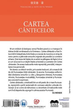 Cartea cantecelor