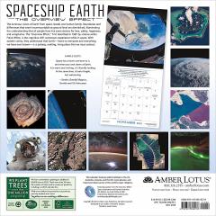 Calendar - Spaceship Earth 2023