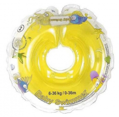 Colac de gat pentru bebelusi - Galben, 6-36 luni