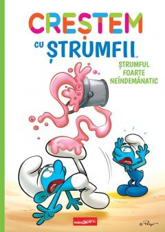 Strumful foarte neindemanatic