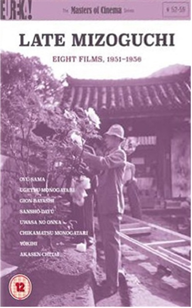 Late Mizoguchi. Eight Films - 1951-1956 - Kenji Mizoguchi
